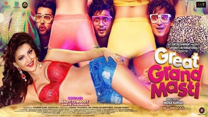 great-grand-masti-to-take-a-decent-start-at-the-box-office-1440x810